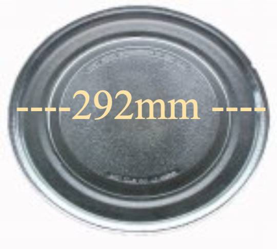 11797 | sharp Microwave Glass Turntable Plate 292 MM, | Home Appliances