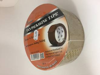 Brown Packing tape - 4.5cm - HD295