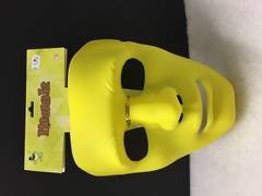 Yellow plain mask