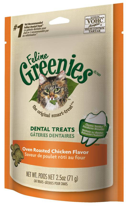 Feline Greenies Dental Treats Oven Roasted Chicken Flavor 71g