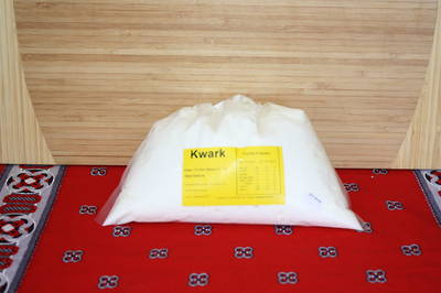 Kwark - bagged 1kg