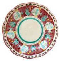 Hand-Painted Ceramics Pesce Side Plate Red