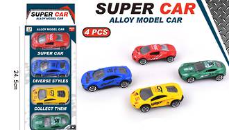 Diecast Super Car Set