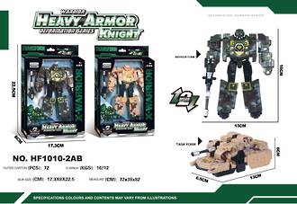 Deformation Armor Robot - Yellow/Green