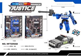 Deformation Police  Robot - Black/Blue