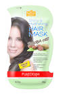 BC Shiny & Hydrating Hair Mask 20ml - Jojoba Oil