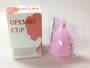 Silicone Menstrual Cup - Large