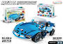 Metal block 208 pcs assembly racing car - Blue