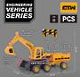 Friction Excavator with Trailer Display - 8 pcs