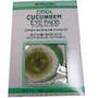 Skin Benefits Cool Cucumber Eye Pads
