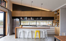 Timber Adds Style in Family Kitchen