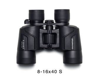 Olympus 8-16x40 S Zoom Porro Prism Binocular