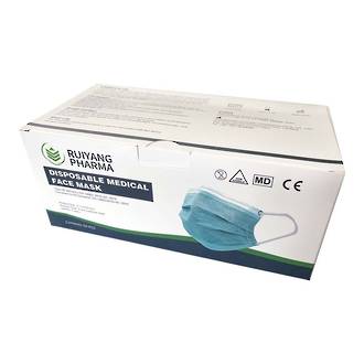 Disposable Non-sterile Face Mask 3 Ply Blue Box 50