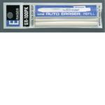 Uni Auto Eraser Refill ER-100P
