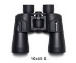 Olympus 10x50 S Porro Prism Binocular
