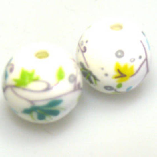 Porcelain Round Bead, 16mm.  Delicate teal, ywllow and grey flower and leaf pattern.