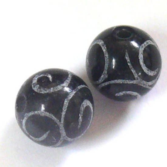 Antik Jade Ball, etched, 8mm