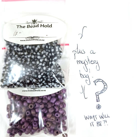 Chinese Trio 6: Purple, black and mystery! (approx 40 grams)