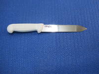SERRATED KNIFE 17CM