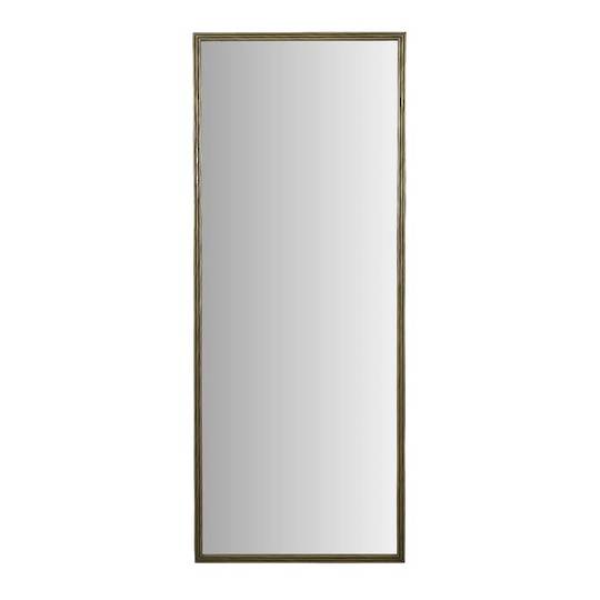 Verona Ribbed Floor Mirror