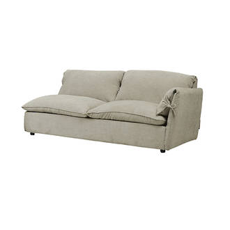 Felix Slouch 2 Seater Right Sofa image 10