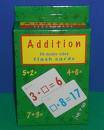 Addition Flash Cards