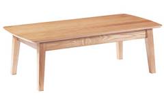 Arco 1200 Coffee Table