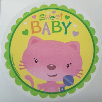 Welcome Baby Edible Icing Image round 16cm