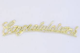 Congratulations Gold 70mm (6)
