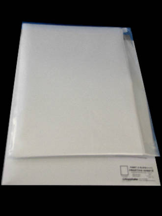 Kopykake Large frosting sheets (Pkt of 24) 280x430mm (A3)