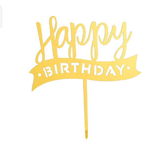 "Happy Birthday" Gold Ribbon Topper (Card 150x120mm)