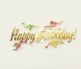 Happy Birthday Streamers Motto 120mm (6)