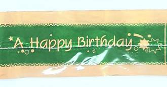 Cake Band Happy Birthday Green/Gold 63mm (7m)