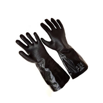 Insulated Fryers Gloves 305mm LONG