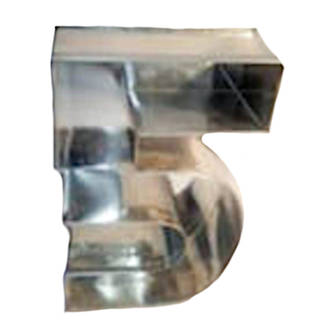Number Tin '5', 12"
