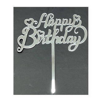 "Happy Birthday" Silver Old Heart Topper Pic (150x120mm)