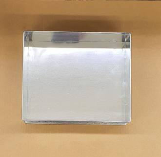 Cake Tin Rectangle 12" x 10" (4" Deep) - 1 ONLY