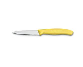 Paring Knife, Yellow Nylon Handle (8cm Serrated Blade)