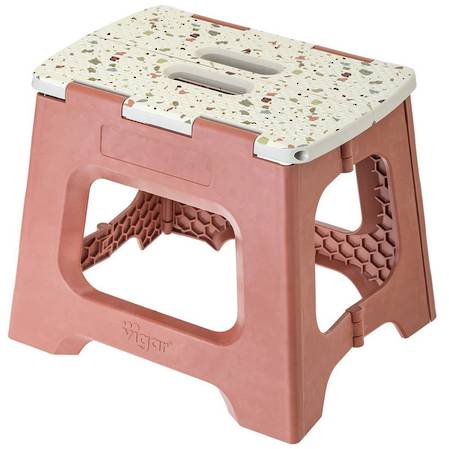 Vigar Compact Terrazo Top Stool 32cm