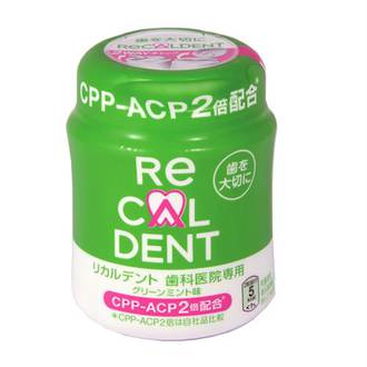 Recaldent Gum Tub Mint Flavour - Buy 4 SAVE 10%