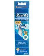 Oral-B Precision Clean (Flexisoft) Toothbrush Heads (2 pack) - Bulk Buy 3 Packs