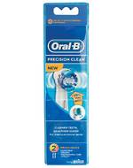 Oral-B Precision Clean (Flexisoft) Toothbrush Heads (2 Pack)