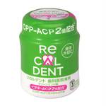 Recaldent Gum Tub Mint Flavour