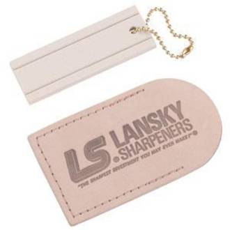 Lansky Hard Super Arkansas Pocket Stone with Sheath - LSAPS