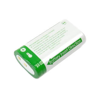 LED Lenser Rechargeable Lithium-Ion Battery for updated H14R.2, 4400mAH - 7795