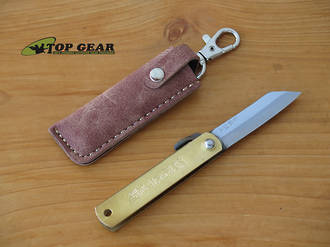 Nagao Higonokami Brass Pocket Knife with Leather Sheath, 2" - HIGO01RS