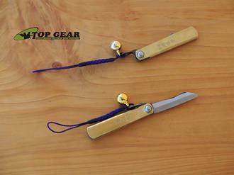 Nagao Higonokami Mini Brass Pocket Knife with Bell - SK Carbon Steel HIGO02