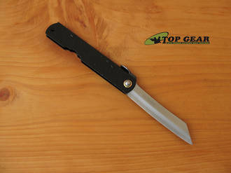 Nagao Higonokami Splash Folding Pocket Knife - Carbon Steel HIGO 27