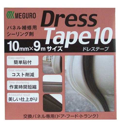 Meguro Dress Tape 10mm x 9m