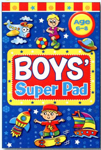 Boys Super Pad